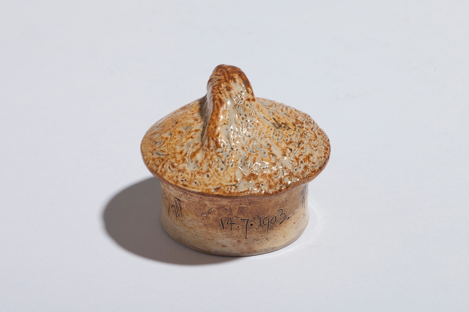 Martin Brothers Eskimo Jar